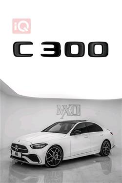 مرسيدس بنز C-Class